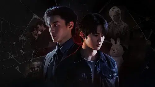 เพย์แบค เดอะซีรีส์