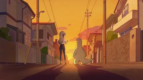 ギャルと恐竜