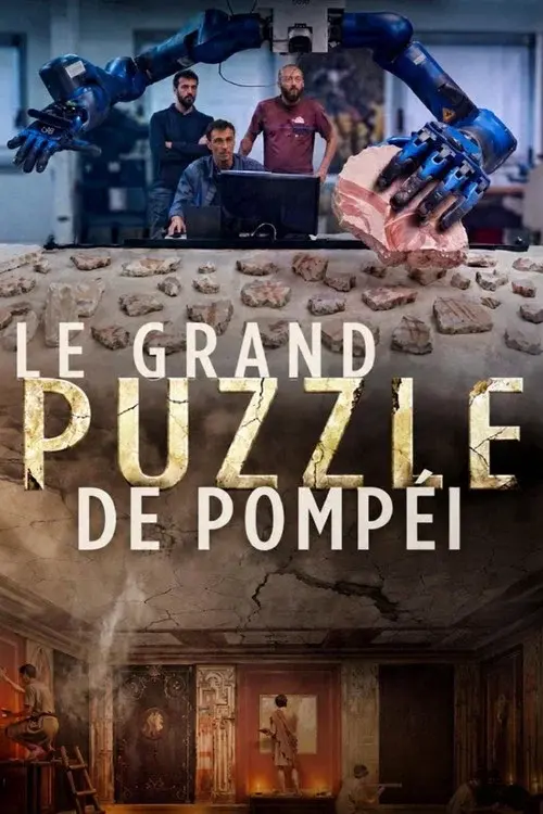 Le grand puzzle de Pompéi