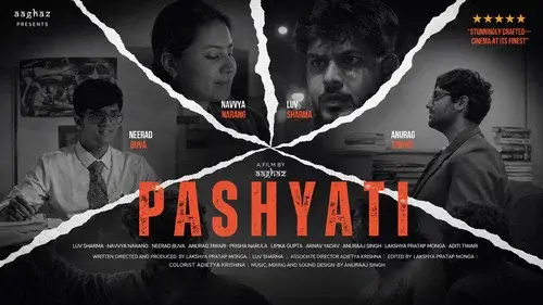 Pashyati
