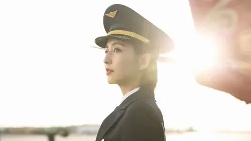 爱的厘米