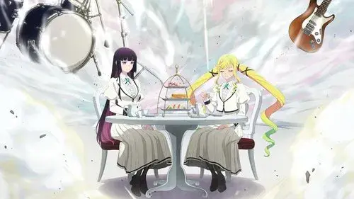 ロックは淑女の嗜みでして