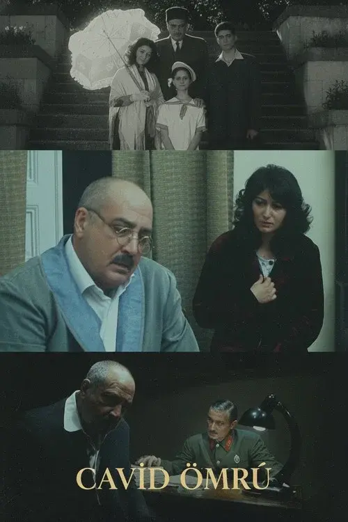 Cavid ömrü