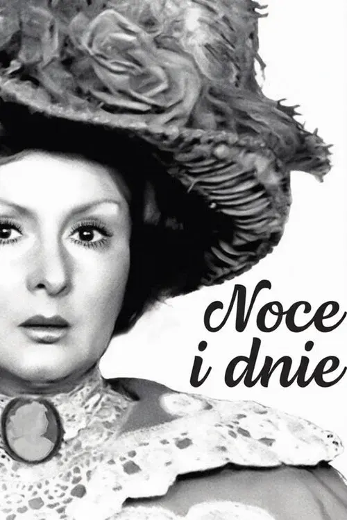 Noce i dnie