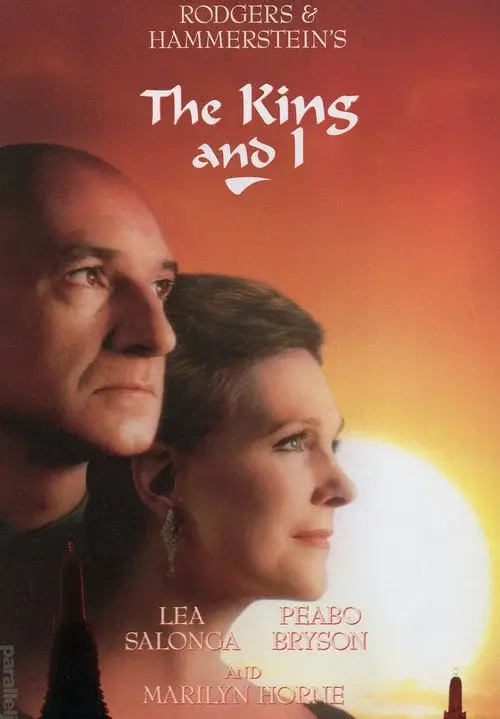 The King and I: Recording a Hollywood Dream