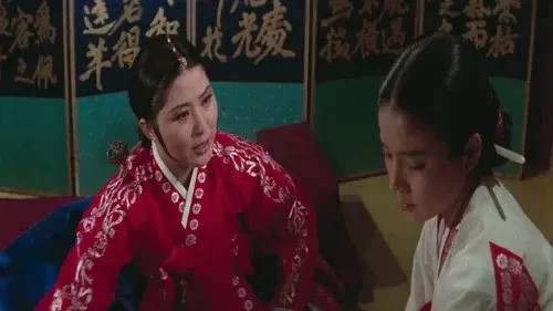 Lady of the Court