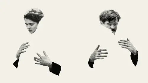 The Lobster