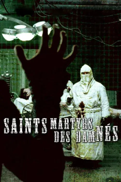 Saints-Martyrs-des-Damnés