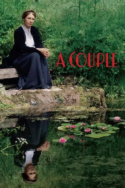 Un Couple