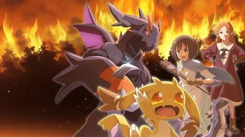 転生したらドラゴンの卵だった～最強以外目指さねぇ～
