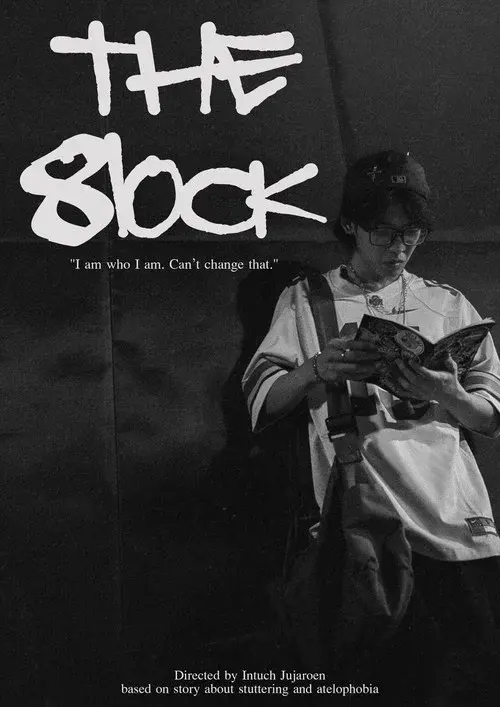 THE 8LOCK