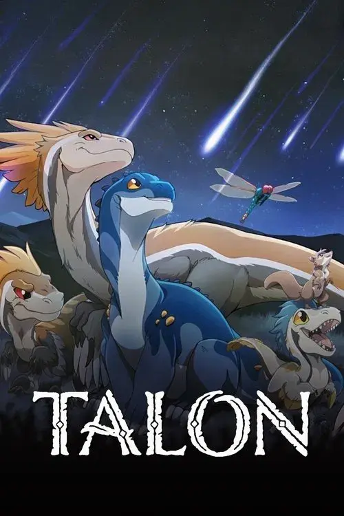 Talon