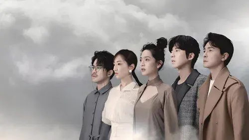 無神之地不下雨