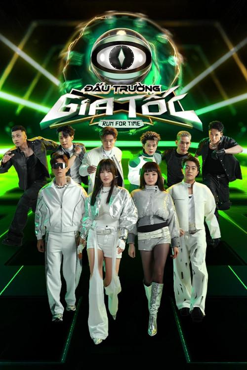 Đấu Trường Gia Tốc