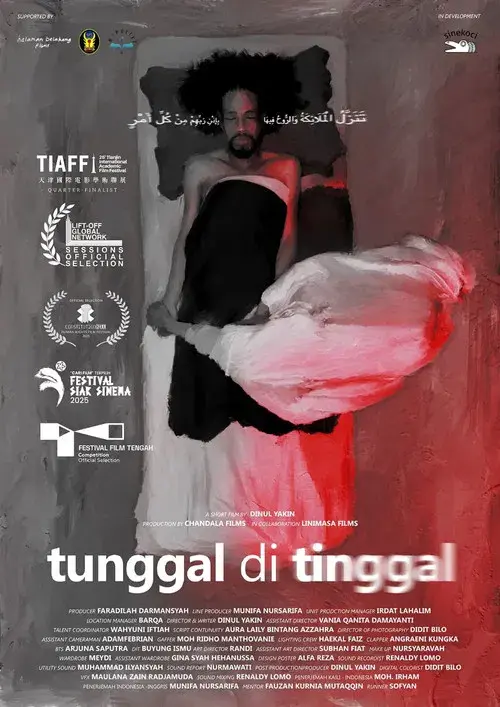 Tunggal Ditinggal