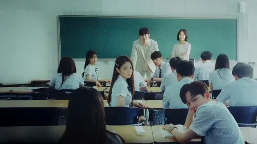 미스터 기간제