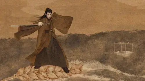 咸鱼飞升