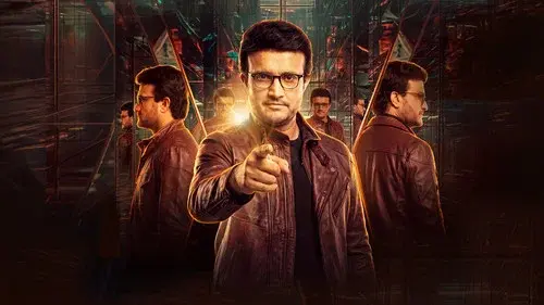 বড় মালিক বঙ্গবন্ধু