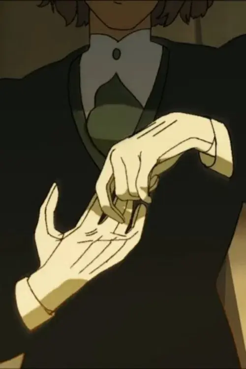 VIRTUOSO
