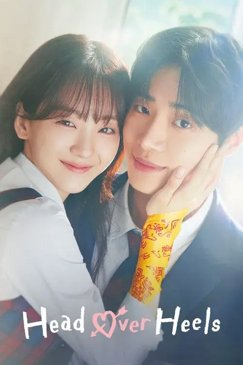 견우와 선녀