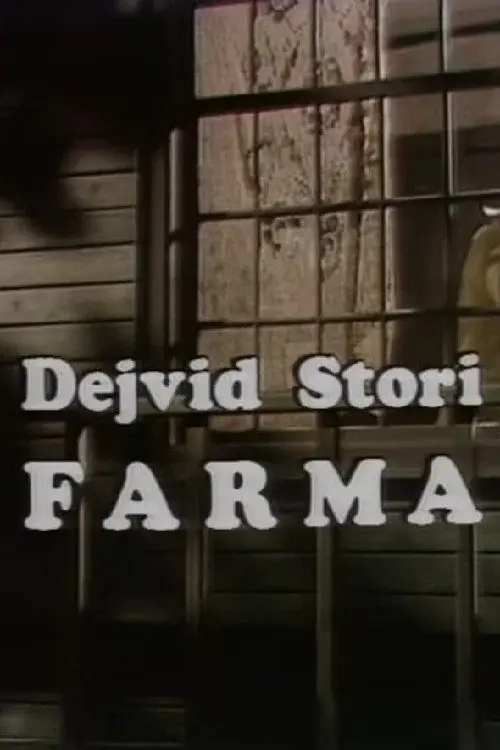 The Farm