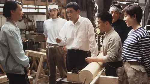 天うらら