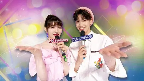 쇼! 음악중심