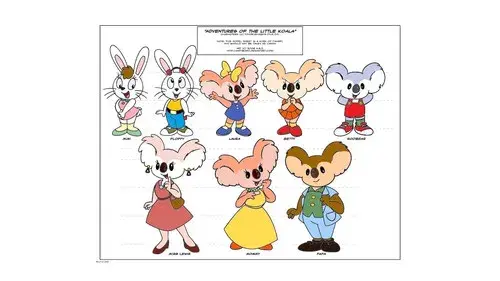 コアラボーイ コッキィ