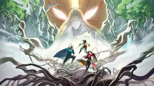 缉妖录之启程篇