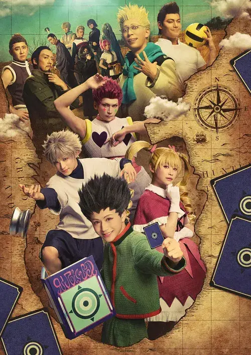 HUNTER X HUNTER THE STAGE 3