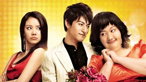 200 Pounds Beauty
