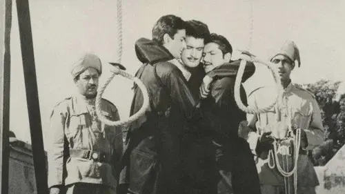 Shaheed