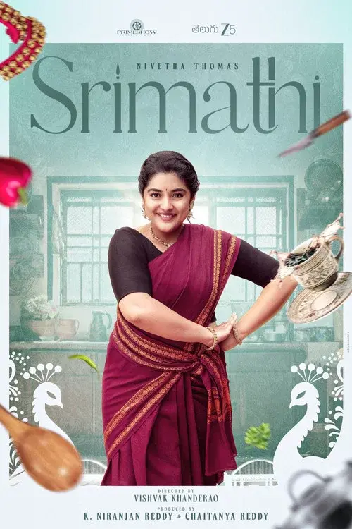 Srimathi