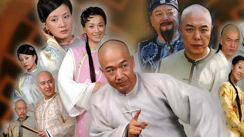 宋莲生坐堂