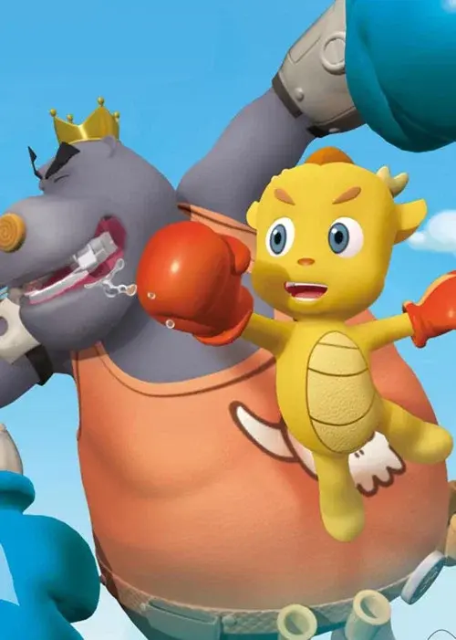 小瑞与大魔王之快乐家族