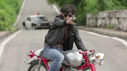 เพชฌฆาตดาวโจร