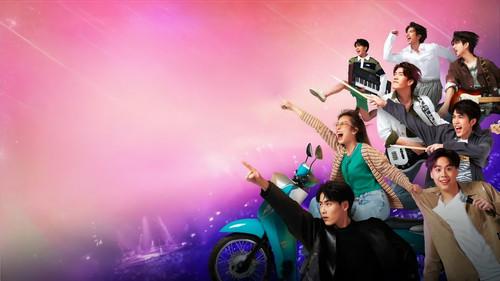 วุ่นรักนักจิ้น