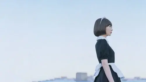 Air Doll