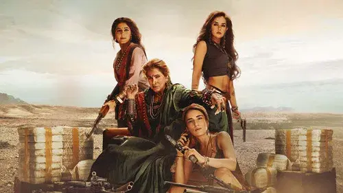 सास, बहू और फ्लेमिंगो