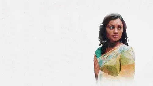 චරිත