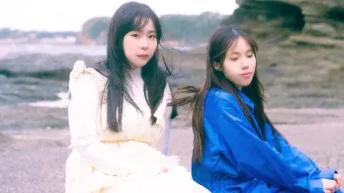 Kono koi wa kakuchō genjitsu?