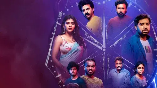 Repu Udayam 10 Gantalaku