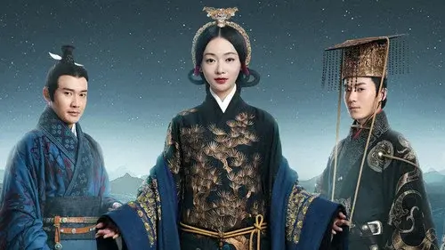 皓镧传