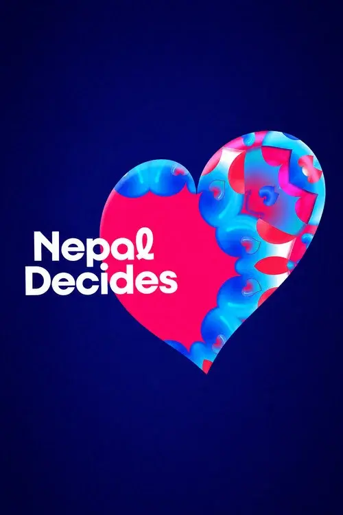 नेपालले निर्णय गर्छ