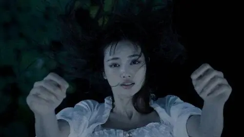 น้องสาวหายนะ