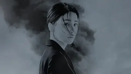 하이드