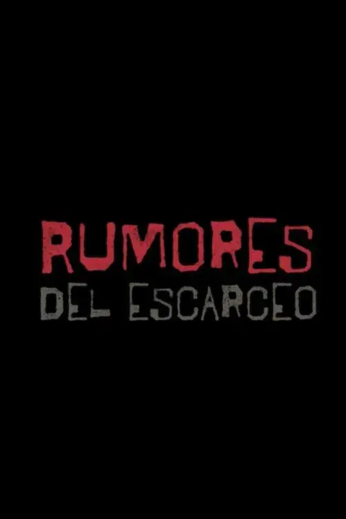 Rumors
