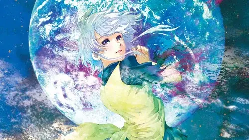 メガゾーン23 PART III
