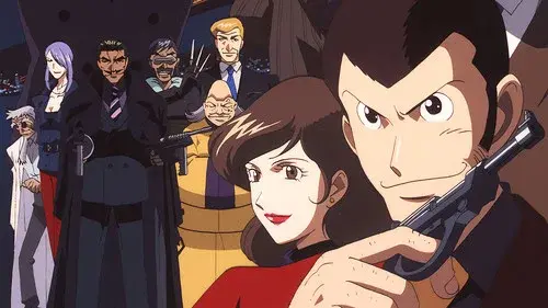 Lupin the Third: Alcatraz Connection