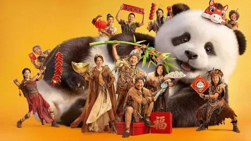 Panda Plan: The Magical Tribe
